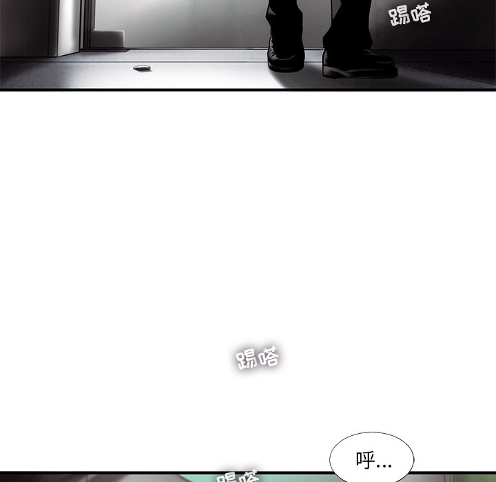 第31話 - 第61张
