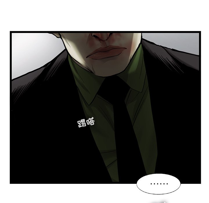 第31話 - 第64张
