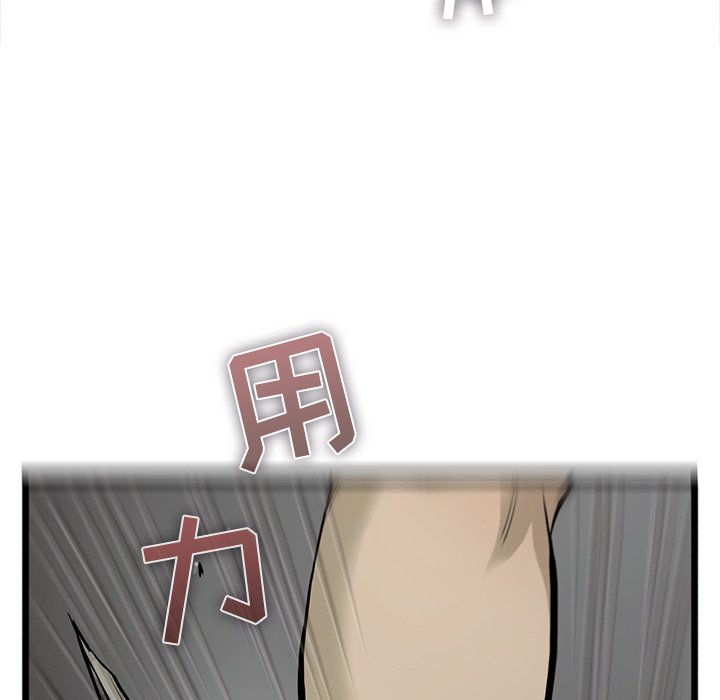第31話 - 第68张