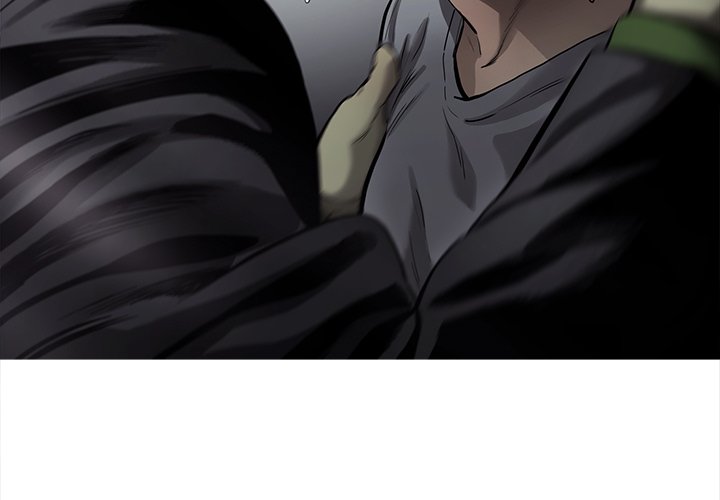 第32話 - 第2张