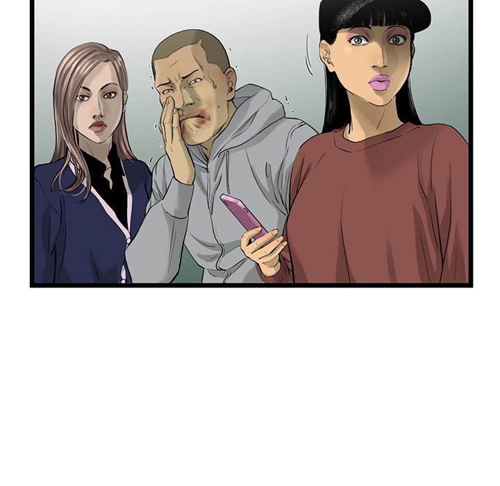 第33話 - 第22张