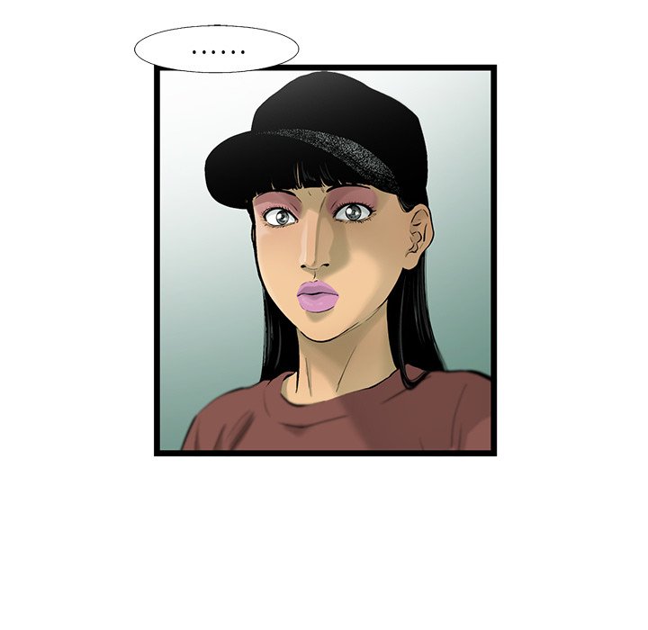 第33話 - 第23张