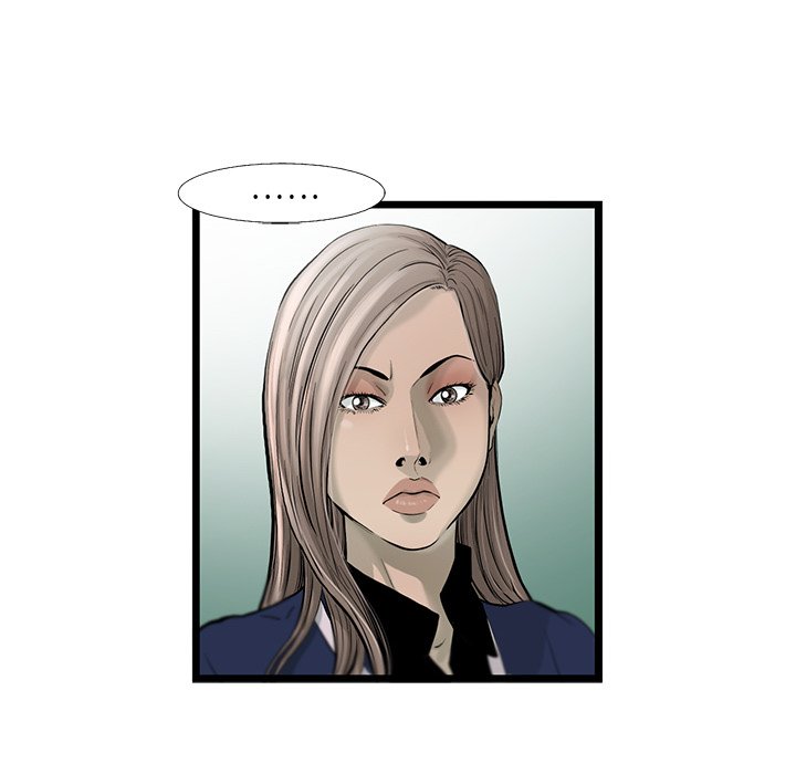 第33話 - 第24张
