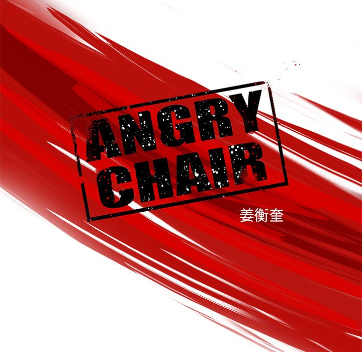 第33話 - 第42张