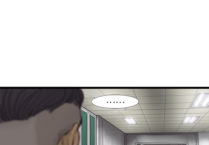 第34話 - 第0张