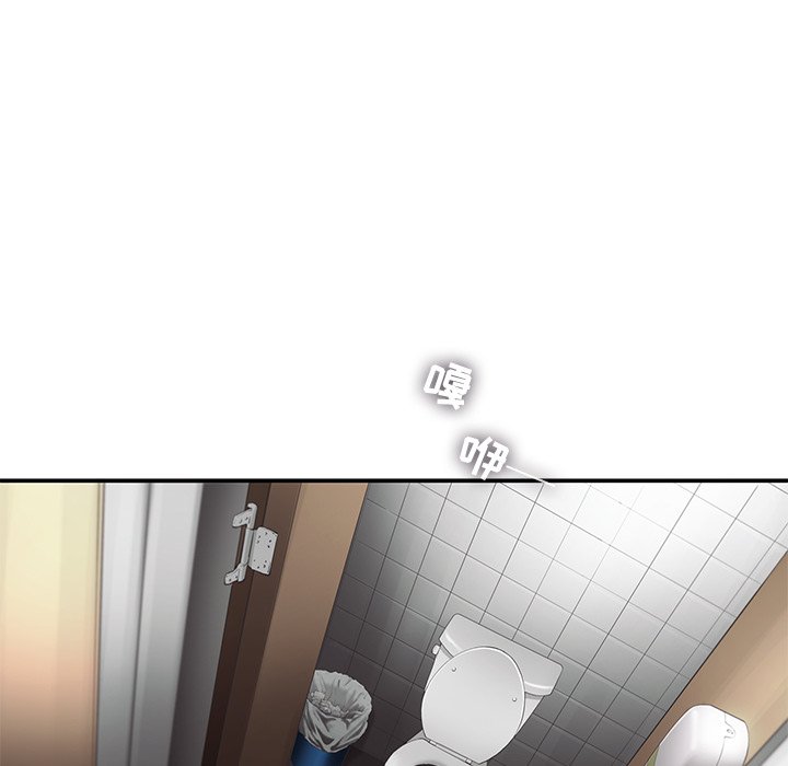 第34話 - 第11张