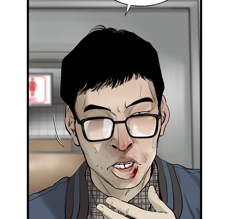 第34話 - 第30张