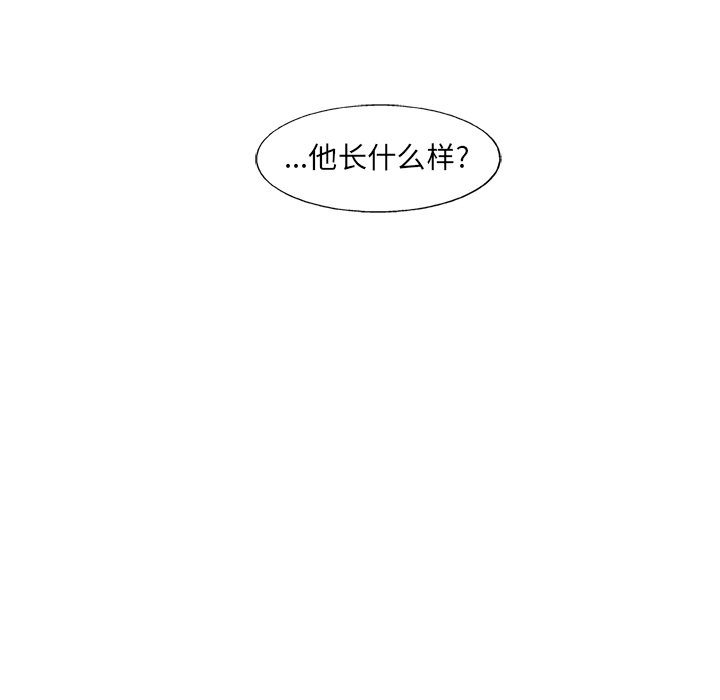 第34話 - 第37张
