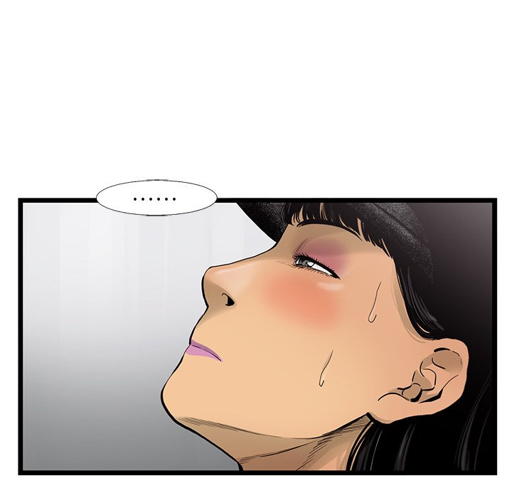 第35話 - 第35张