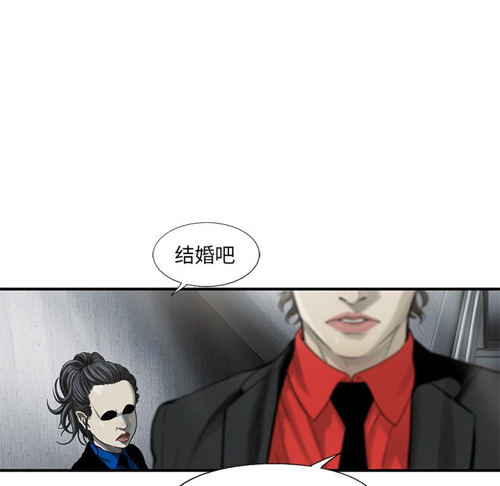 第35話 - 第79张