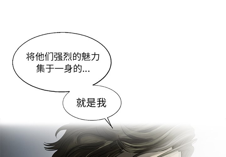 第36話 - 第0张