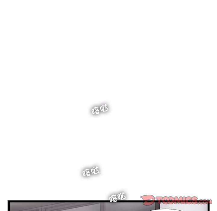 第36話 - 第31张