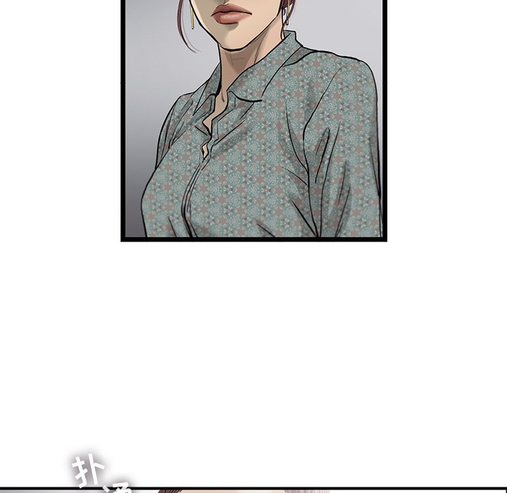 第36話 - 第40张