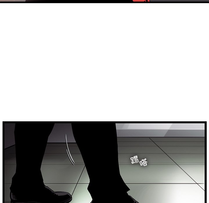 第36話 - 第43张