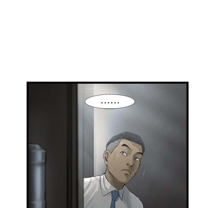 第36話 - 第84张