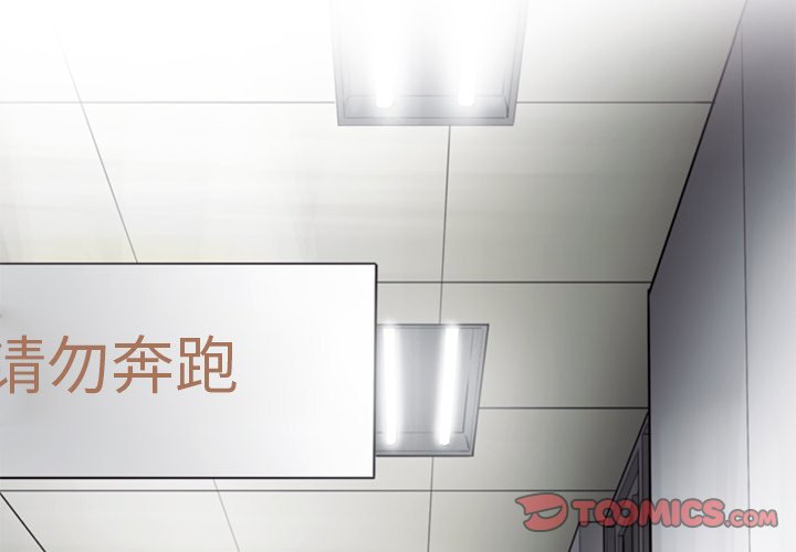 第37話 - 第1张