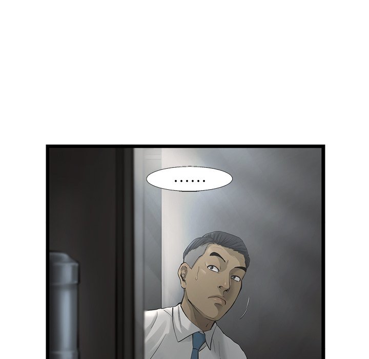 第37話 - 第12张