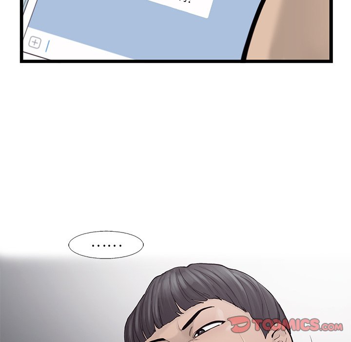 第37話 - 第29张