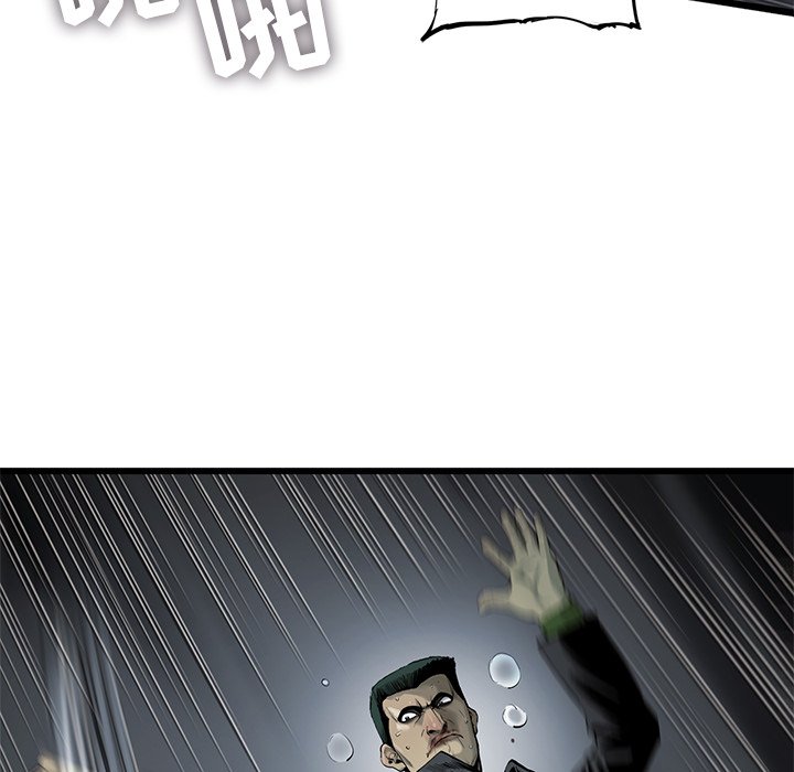第37話 - 第62张