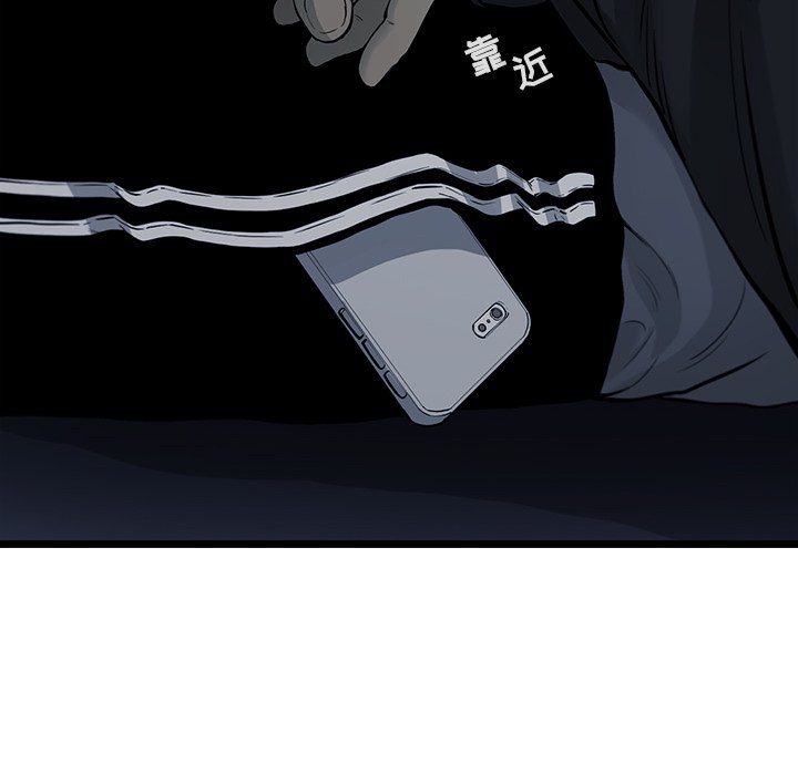 第38話 - 第48张