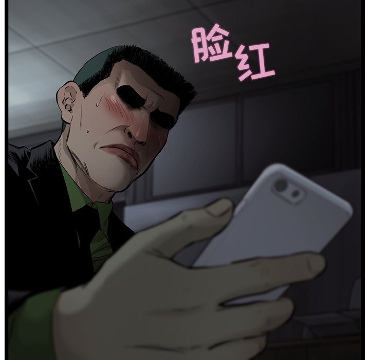 第38話 - 第55张
