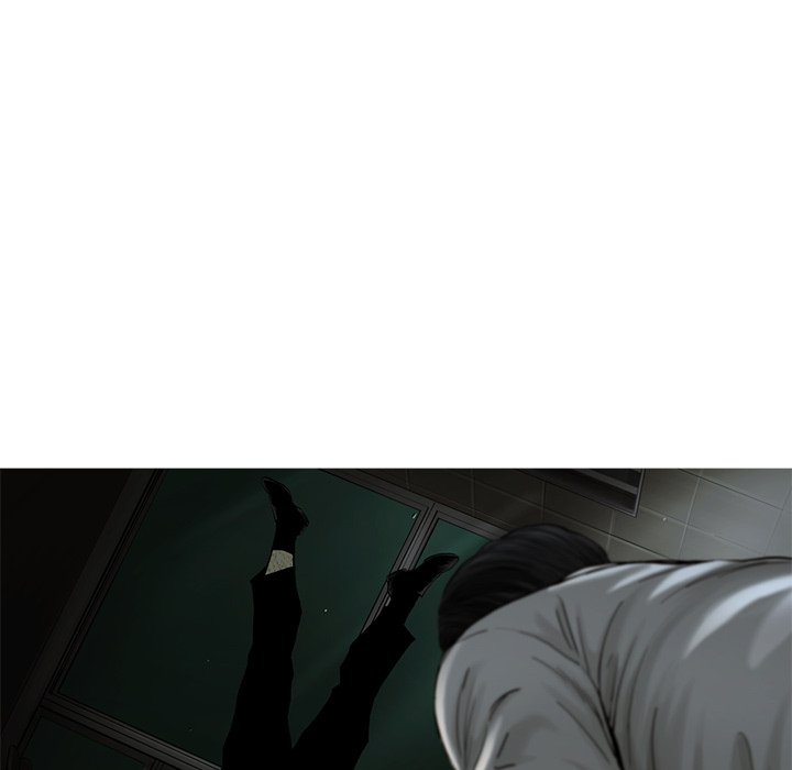 第38話 - 第7张