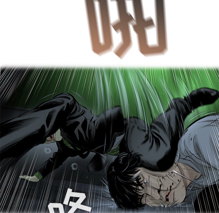 第38話 - 第9张