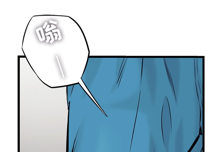 第39話 - 第0张
