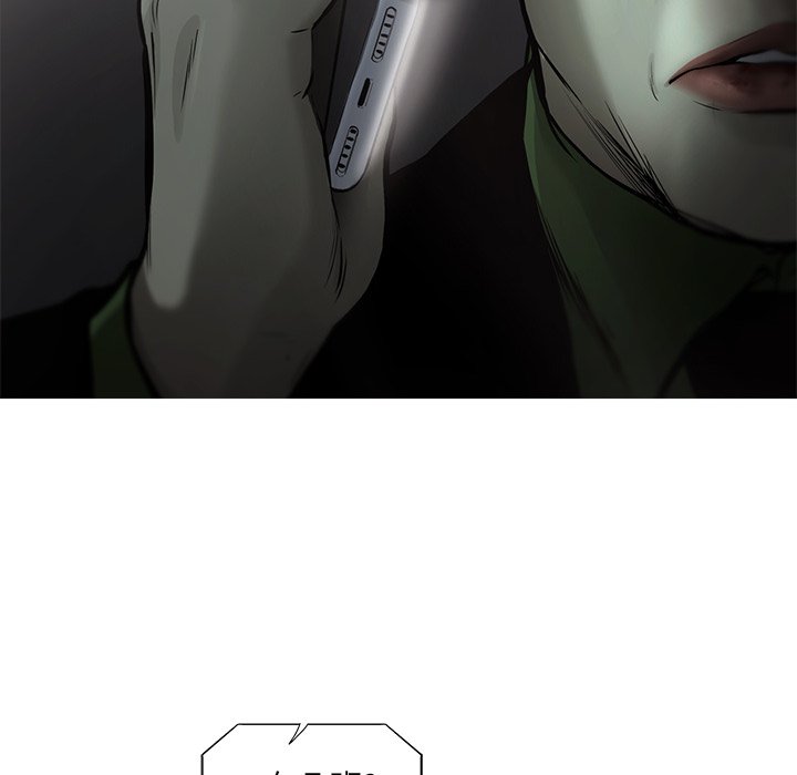 第39話 - 第13张