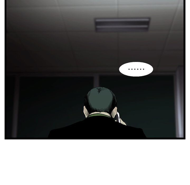 第39話 - 第25张