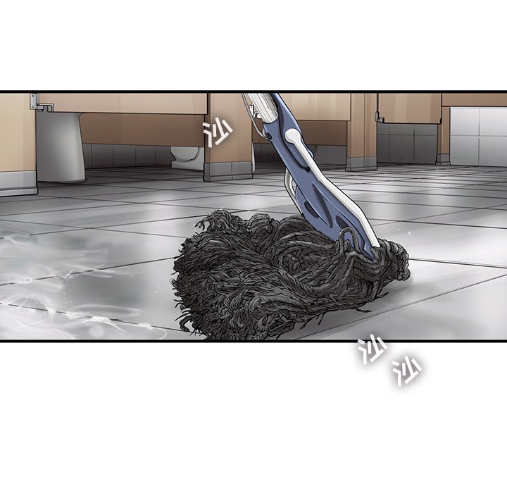 第39話 - 第32张