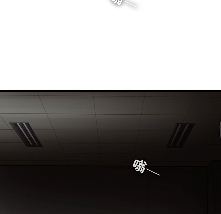 第39話 - 第39张