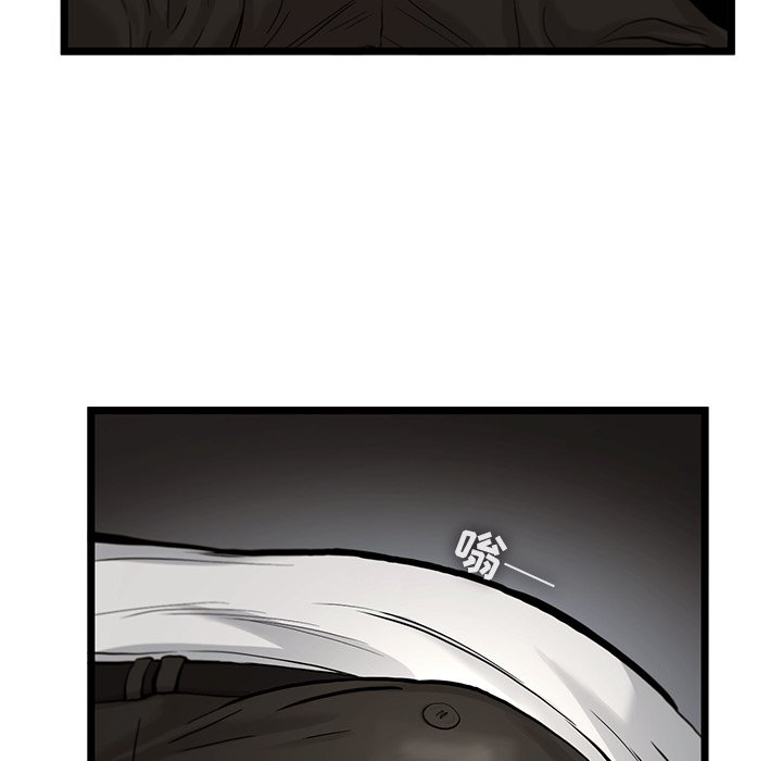 第39話 - 第42张