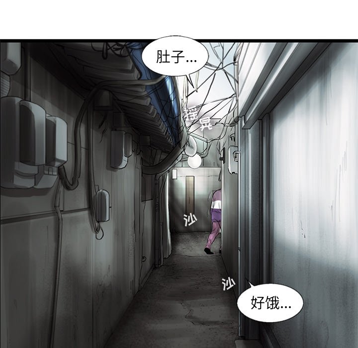 第39話 - 第75张