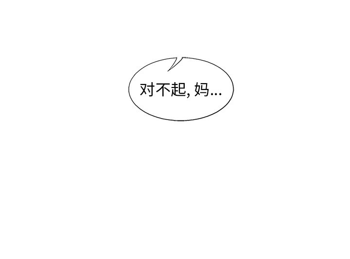 第39話 - 第94张