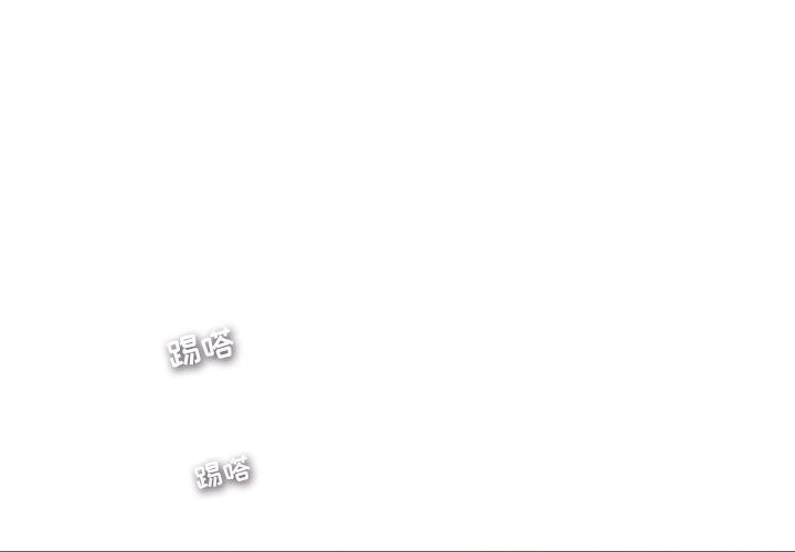 第4話 - 第0张
