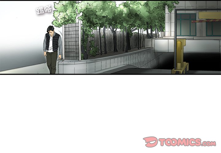 第4話 - 第1张