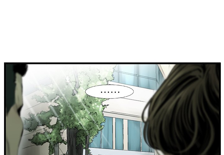 第4話 - 第2张