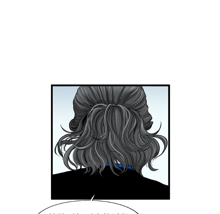 第4話 - 第76张