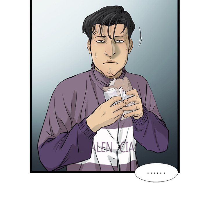 第40話 - 第27张
