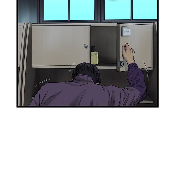 第40話 - 第36张