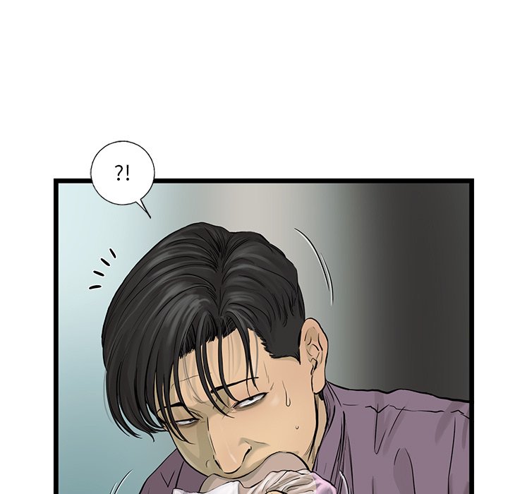 第40話 - 第4张