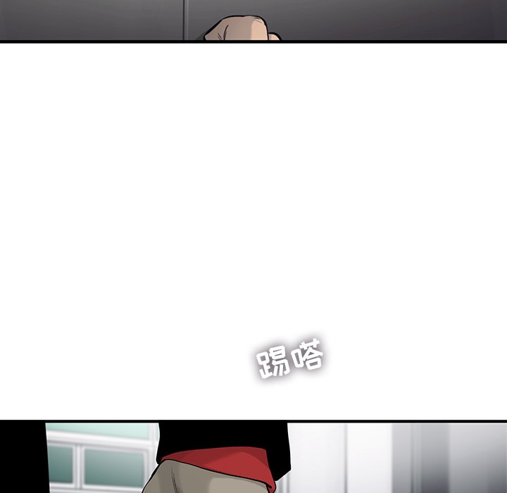 第40話 - 第42张