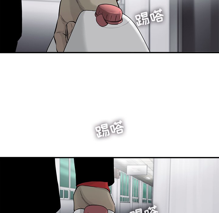 第40話 - 第43张