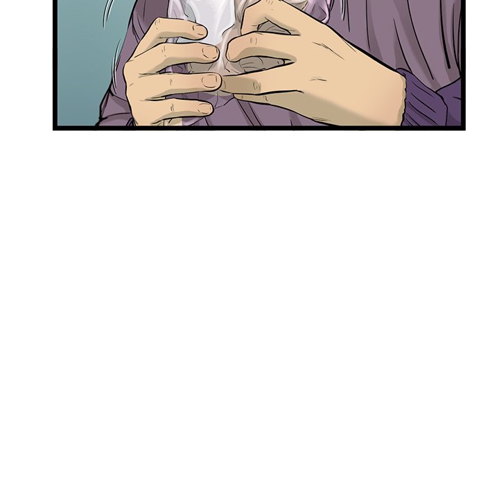 第40話 - 第5张