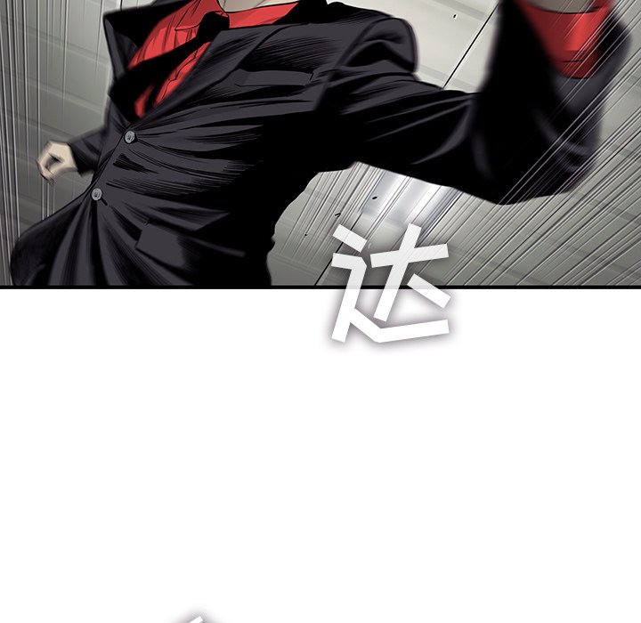 第40話 - 第56张