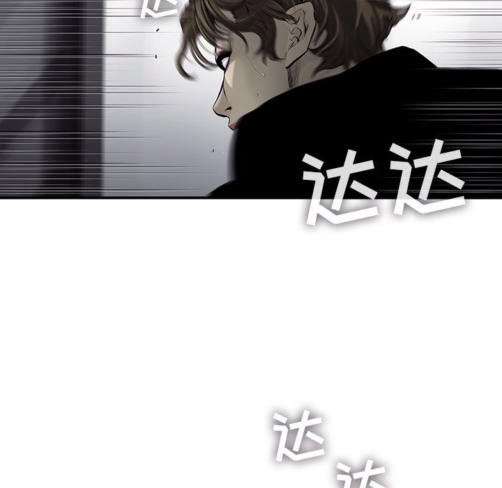 第40話 - 第58张