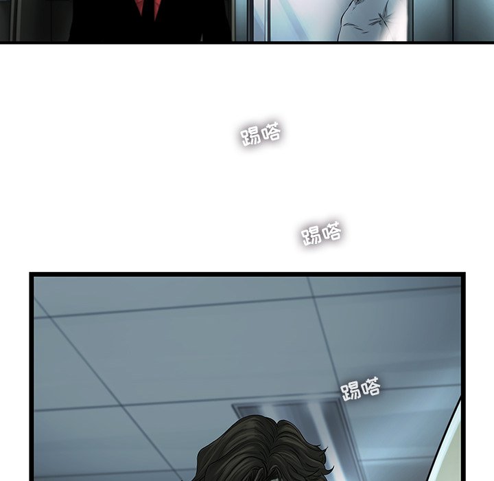 第40話 - 第70张