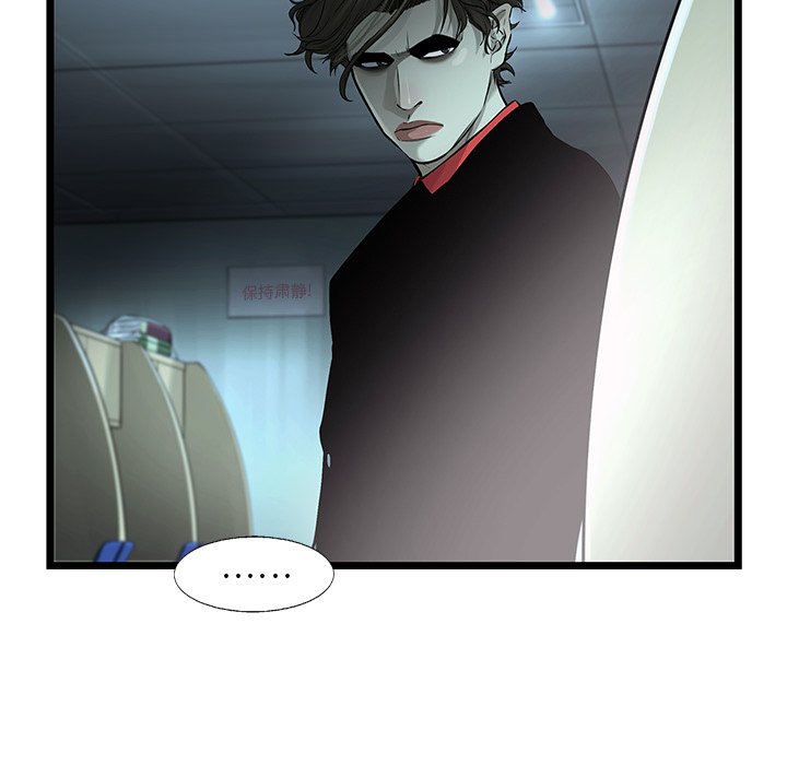 第40話 - 第71张