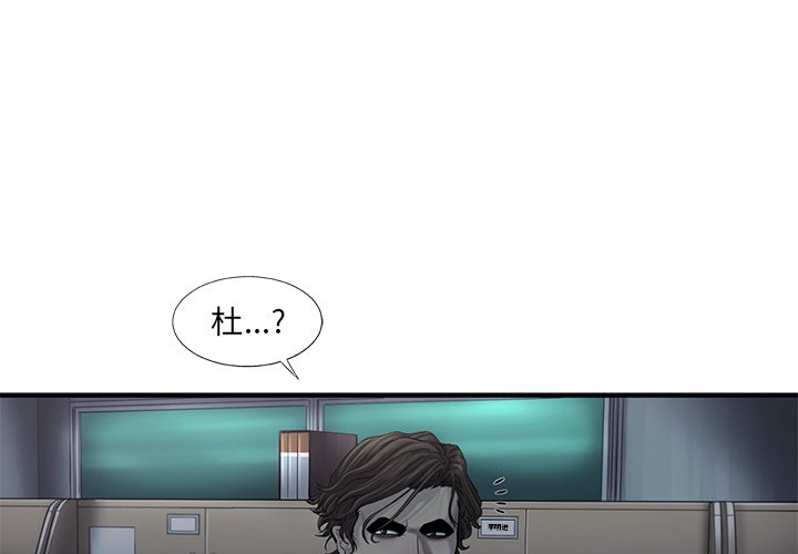 第41話 - 第0张